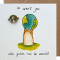 BM 12 Geluk van de wereld