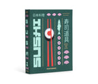 Printworks The Essentials - Sushi Tools