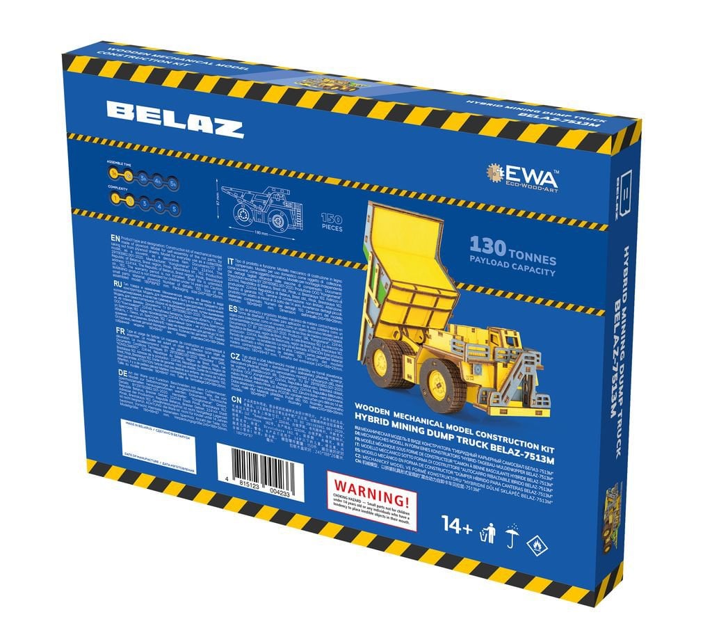 Eco Wood Art (EWA) 3D Mechanische Houten Puzzel, Hybrid Mining Dump Truck Belaz-7513M, 4233, Kleur Geel, 18x9x10cm
