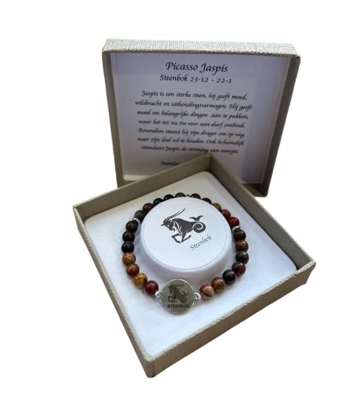Dames armband Picasso Jaspis 6 mm met sterrenbeeld Steenbok