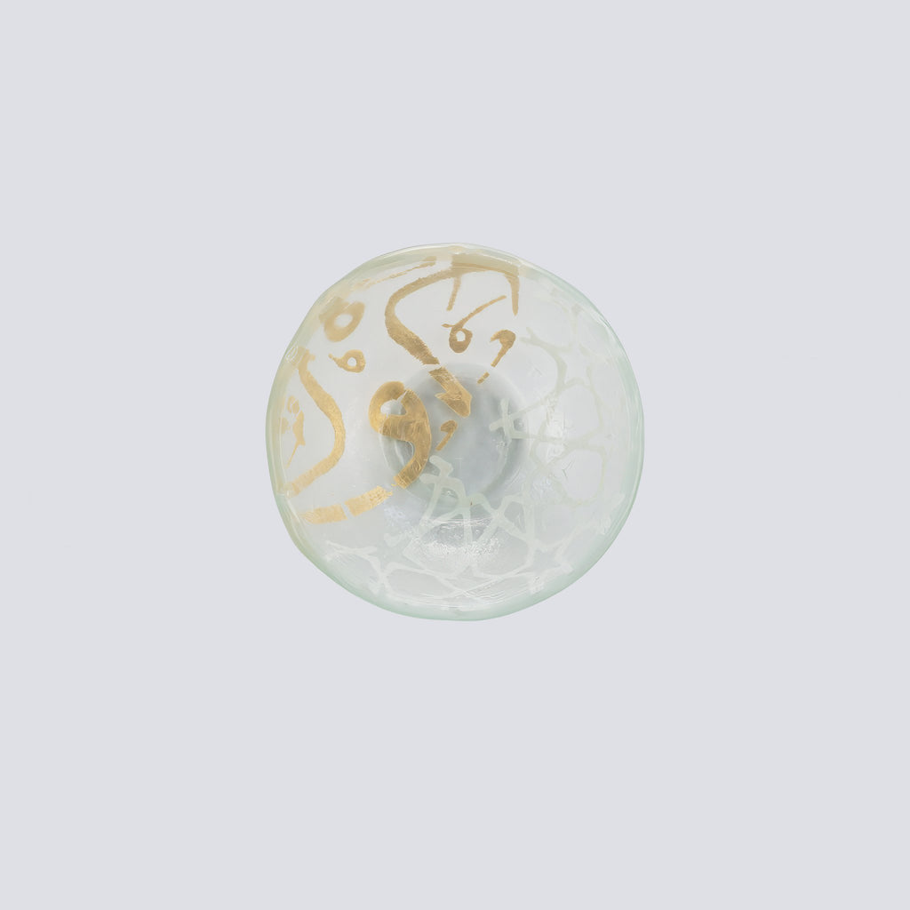Gold Bowl XS 9x4 Goud & Wit