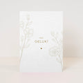 Postcard 'Veel geluk'