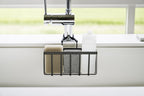 Yamazaki Tower Gootsteenorganizer hangend