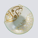 Gold Bowl Pop Medium 24x7 goud