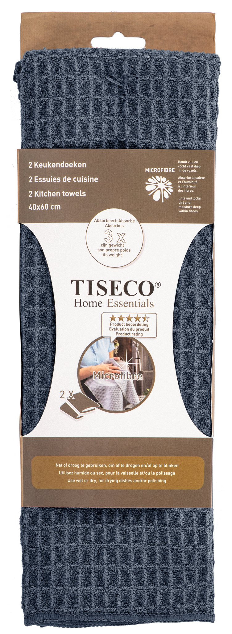Tea towel Essential - SET/2 - microfiber - 40x60 cm