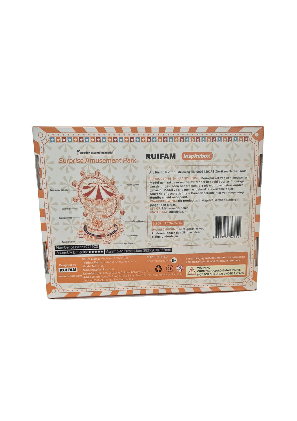 Inspirebox, 3D DIY Houten Puzzel, Muziekdoos, Surprise Amusement Park, LF09, 28,3 x 20,3 x 35,7 cm