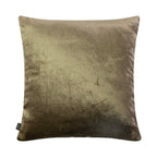 Kira Kussen beige 45x45cm