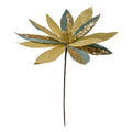Kunstplant Kerstster Ø 40x47 cm Groen Geel Kunststof Kerstdecoratie