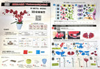 Bouwpakket 3D Model DIY Vlinderorchidee in Pot- gekleurd- metaal