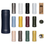 Tumbler Insulated double wall mug Grey 300 ml