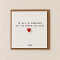 Ik wil je bedanken uit de grond van mijn hart · K19