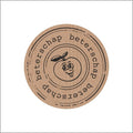 Beterschap - Wens etiket - rol van 500 stuks