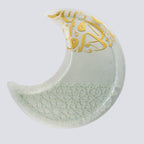 Gouden helal schotel Large 50 Gold & White