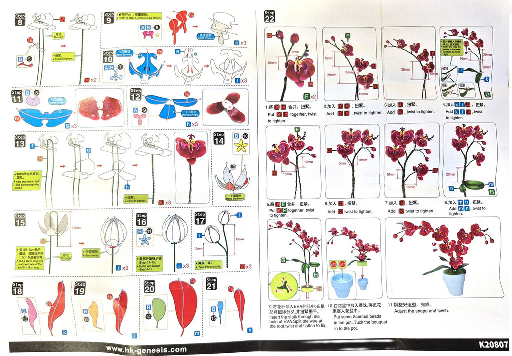 Bouwpakket 3D Model DIY Vlinderorchidee in Pot- gekleurd- metaal