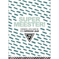 Superjuf & Supermeester wenskaarten - 10 stuks