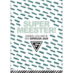 Superjuf & Supermeester wenskaarten - 10 stuks
