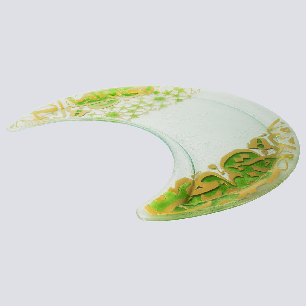 Gouden helal schotel Large 50 Gold & Green