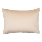 Kussenhoes 35x50 cm Beige Polyester