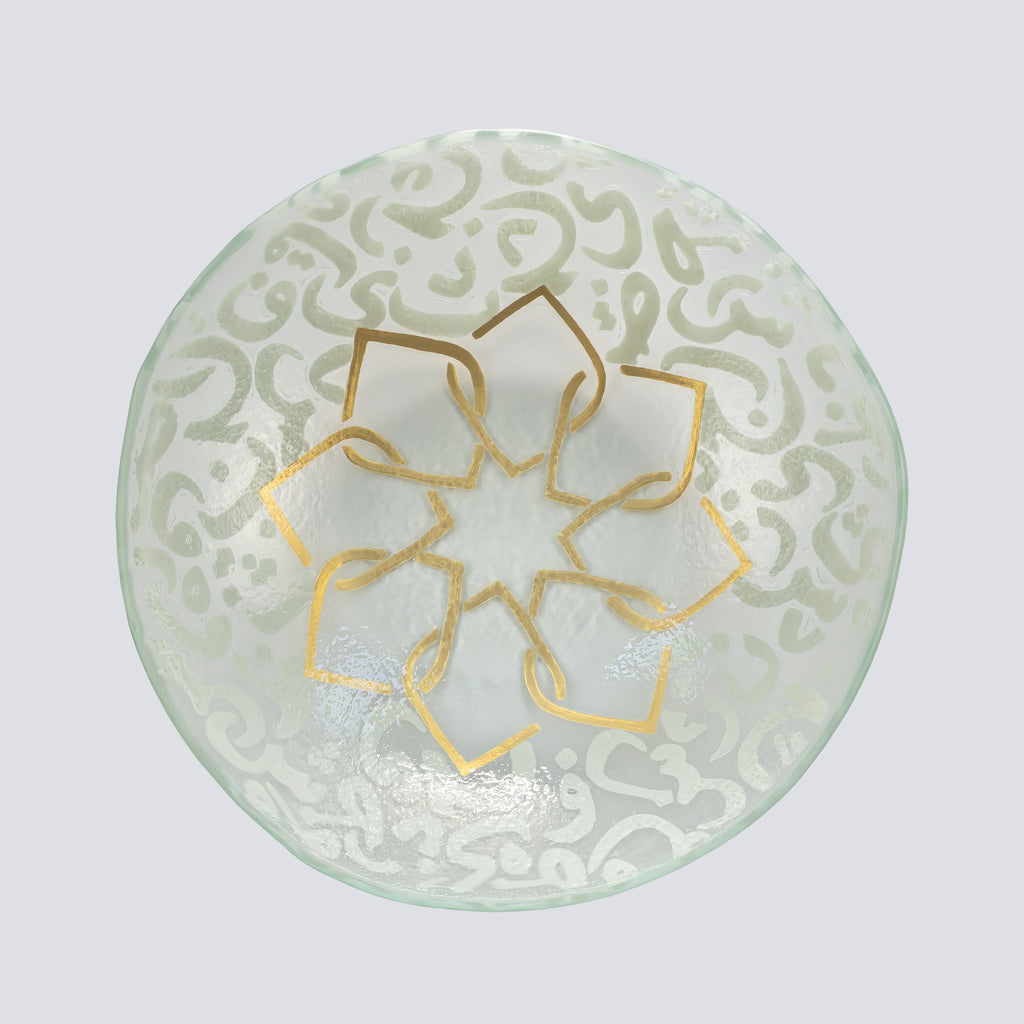 Gold Bowl Pop Medium 24x7 Gold & White